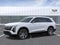 2027 Cadillac VISTIQ Luxury