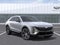 2027 Cadillac LYRIQ Luxury