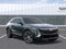 2027 Cadillac LYRIQ Luxury