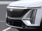 2026 Cadillac LYRIQ Premium Luxury