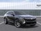2027 Cadillac LYRIQ Signature Luxury