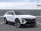 2027 Cadillac LYRIQ Signature Luxury