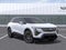 2027 Cadillac OPTIQ Sport