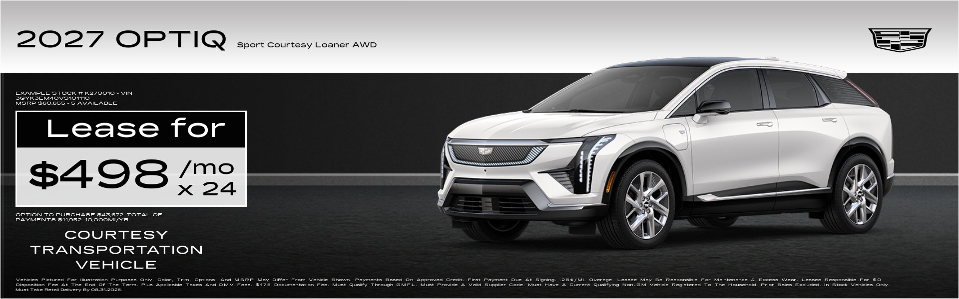 2027 Optiq