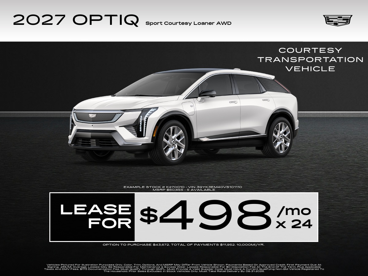 2027 Optiq