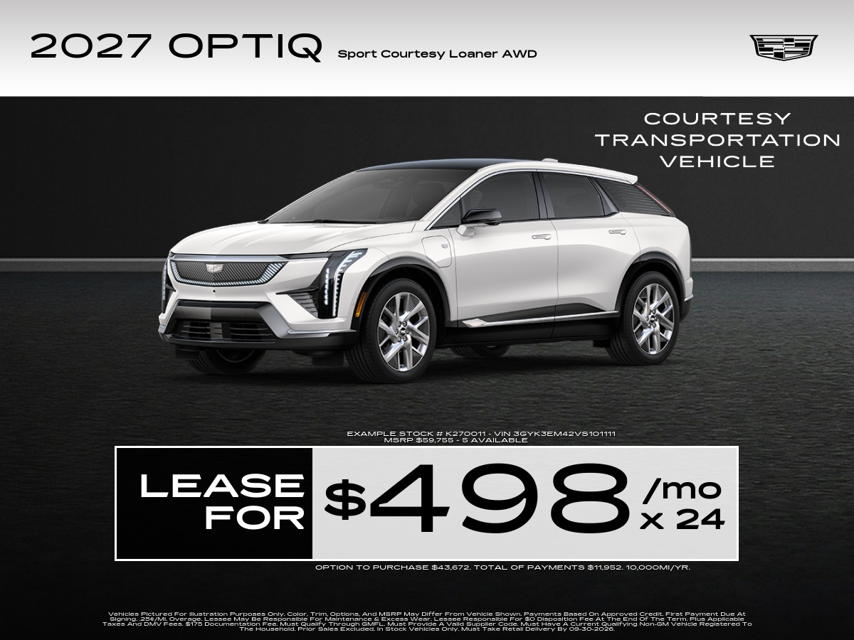 2027 Optiq